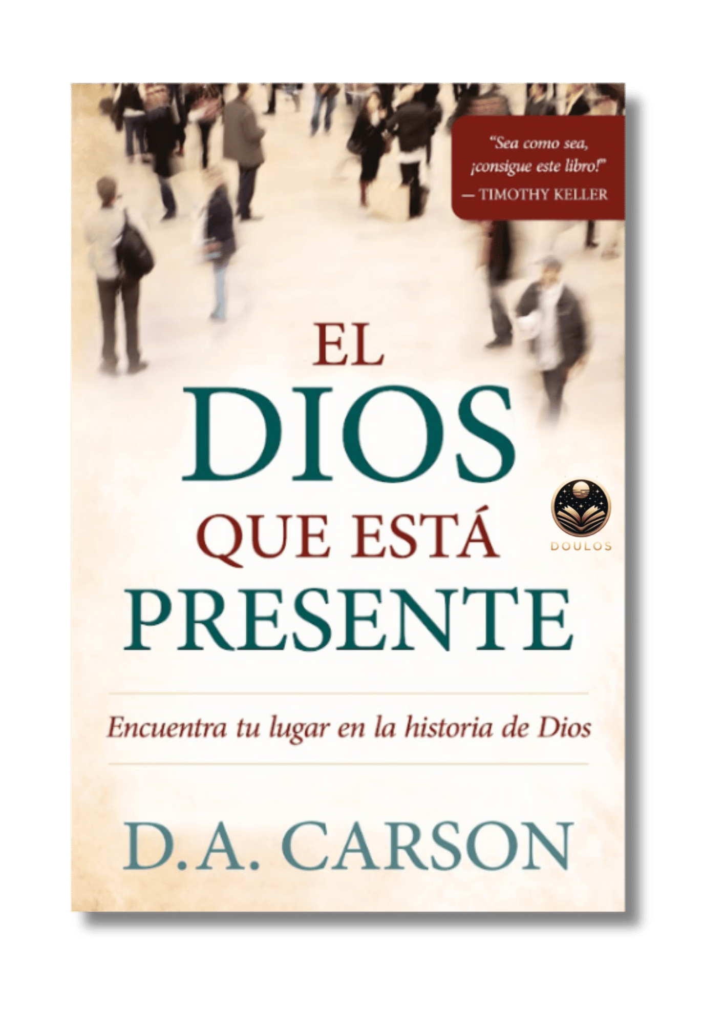 El Dios que está presente