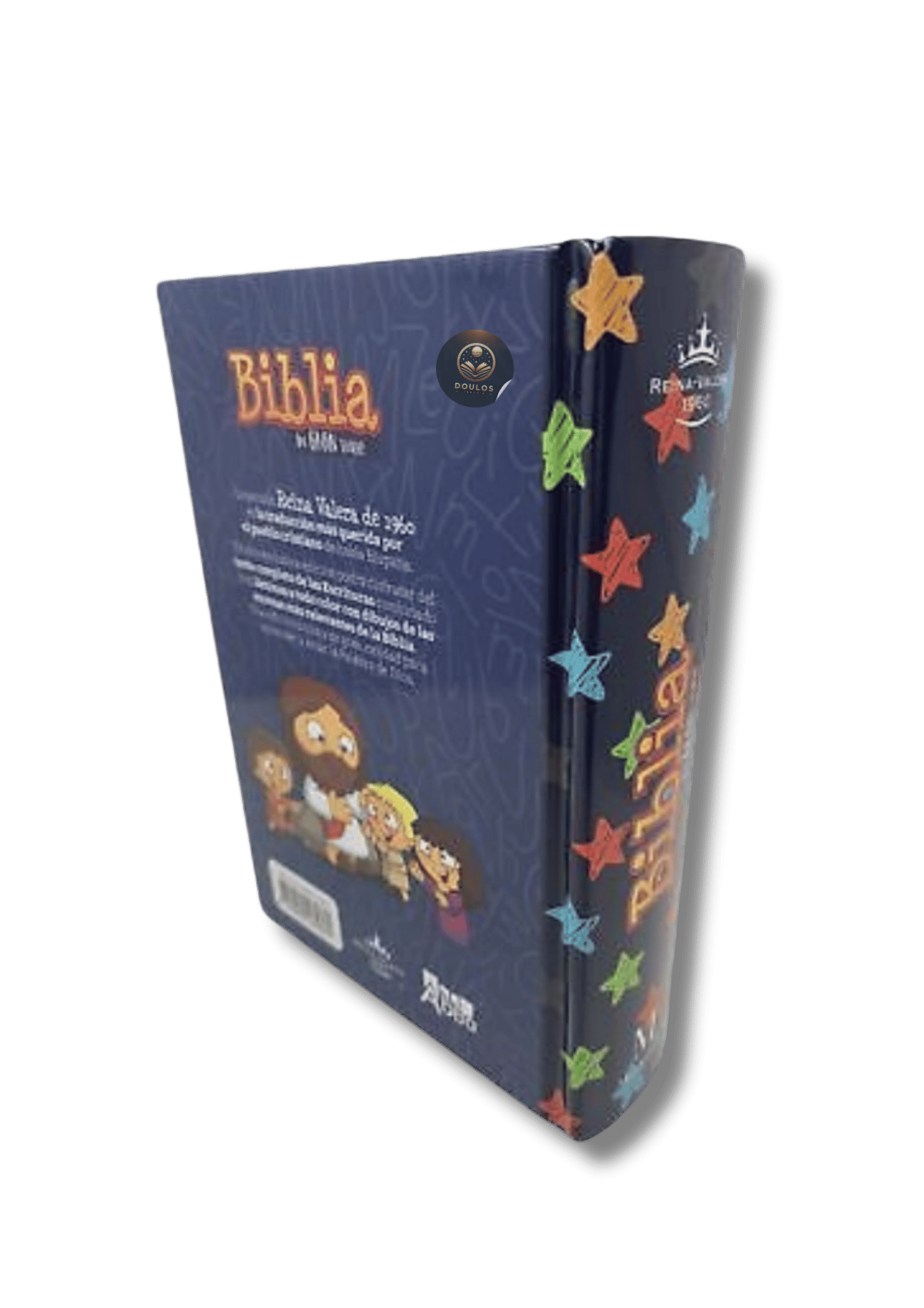 Biblia Mi Gran Viaje RV1960