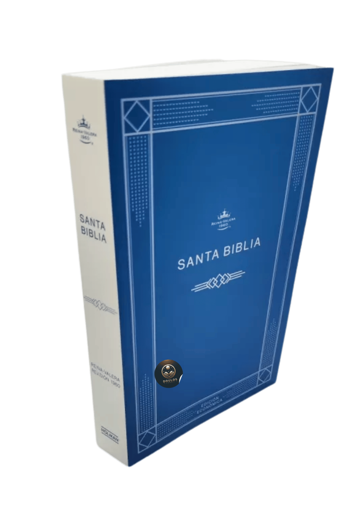 Biblia Económica Azul Rústica RV60