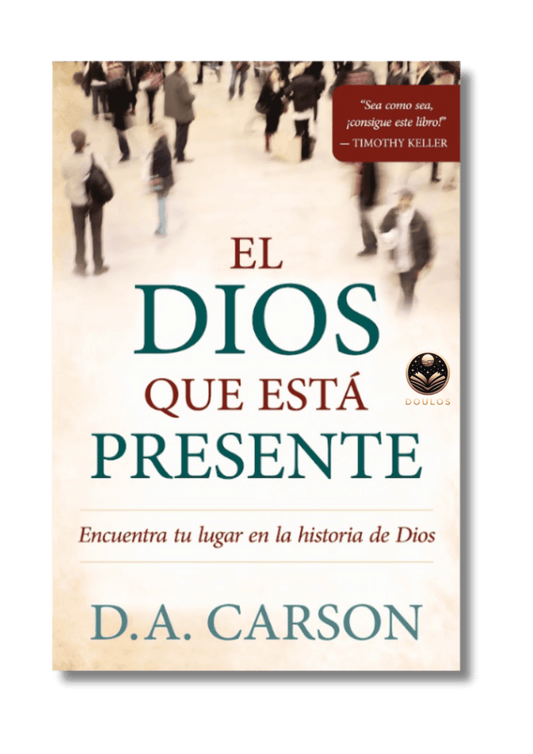 El Dios que está presente