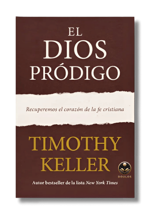 El Dios pródigo