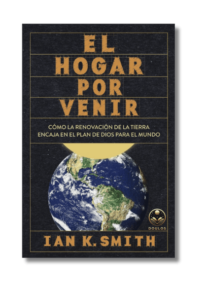 El hogar por venir
