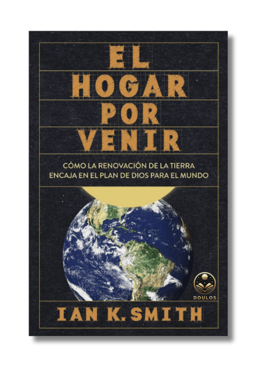 El hogar por venir
