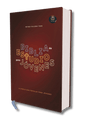 Biblia de estudio para jóvenes NBLA y RV60