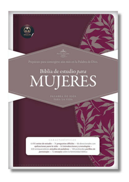 Biblia de Estudio para Mujer RV60 Vinotinto Fucsia Símil Piel