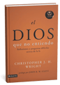 El Dios que no entiendo