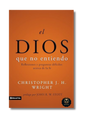 El Dios que no entiendo